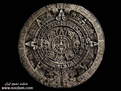 maya-calendar.jpg