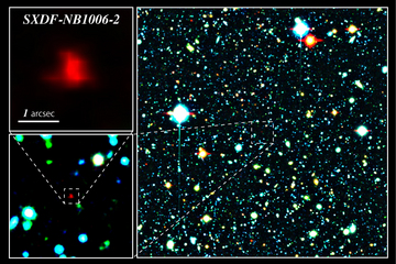 most-distant-galaxy%282%29.jpg