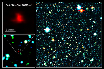 most-distant-galaxy(2).jpg