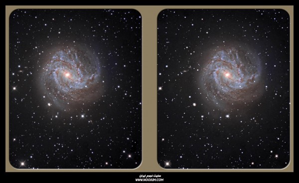 M83Parallelvision.jpg
