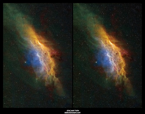 NGC1499SHO CROSS.jpg