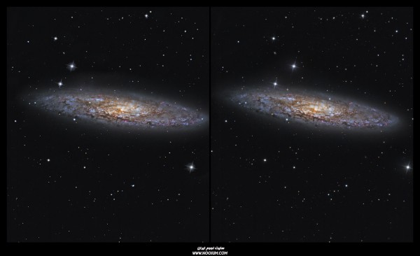 NGC253_Cross.jpg