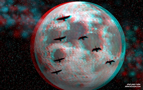 3D-moon_geese.jpg