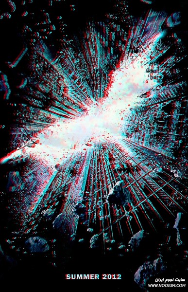 3d_batman_movie_poster_by_geosammy-d4pzhdj.jpg