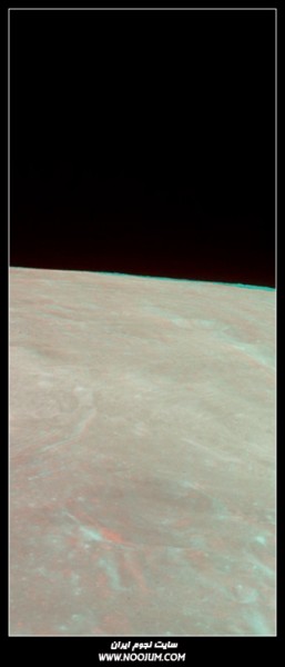 AS11-44-6544_45_3Danaglyph_1cr.jpg