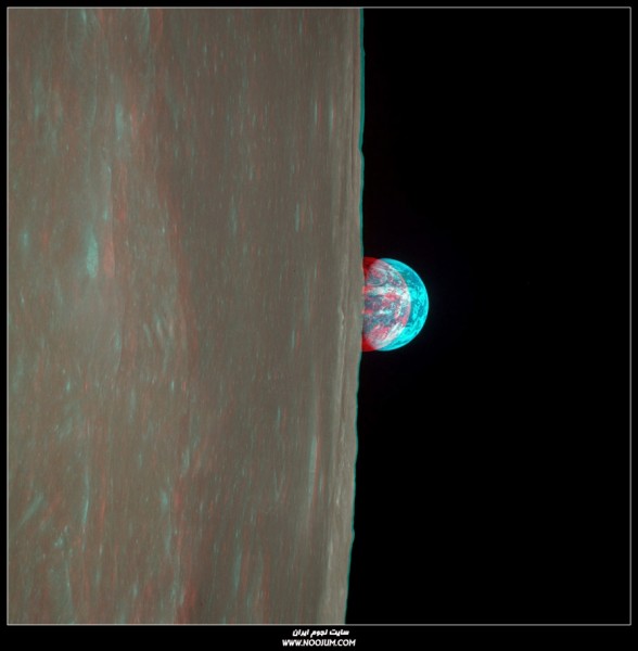 AS11-44-6548_49_3Danaglyph_1cr.jpg