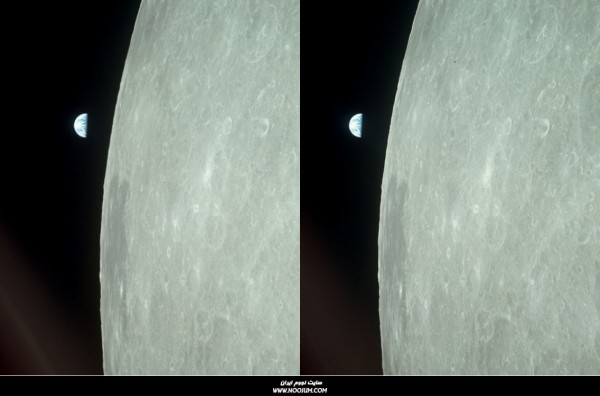 AS11-44-6645_46_3D_2c.jpg