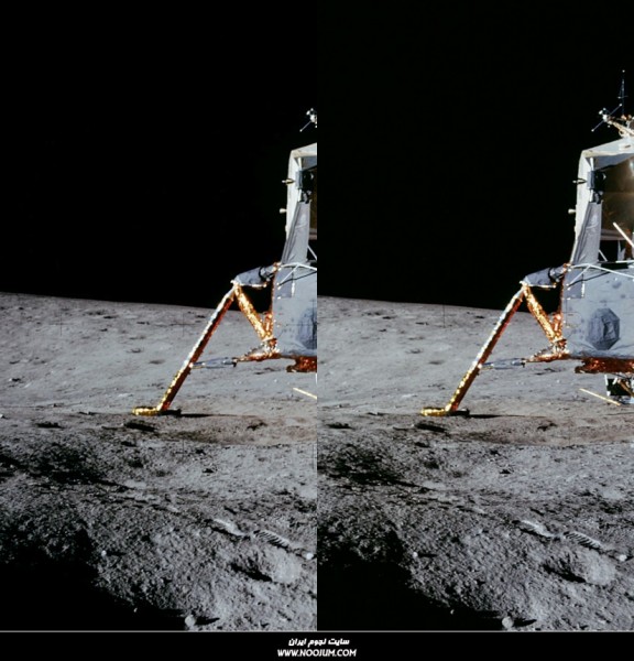 AS12-46-6748_49_3D_1c.jpg