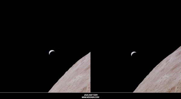 AS12-47-6873_74_3D_2c.jpg