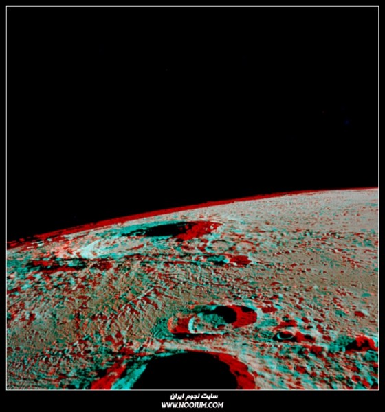 AS12-47-6875_76_3Danaglyph_5cr.jpg