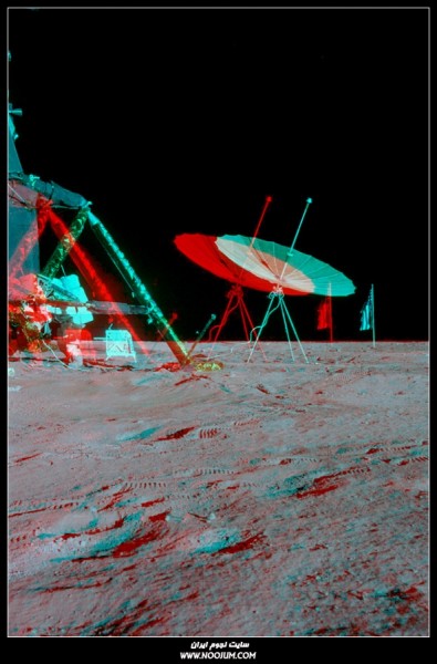 AS12-47-6980_81_3Danaglyph_2cr.jpg