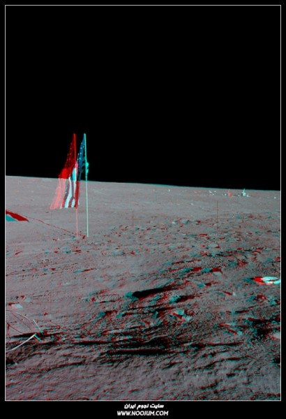 AS12-47-6982_83_3Danaglyph_1cr.jpg