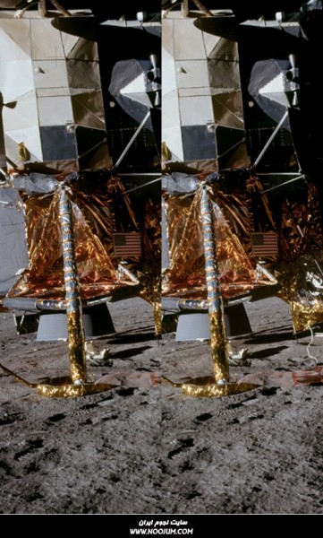 AS12-47-6988_89_3D_1c.jpg