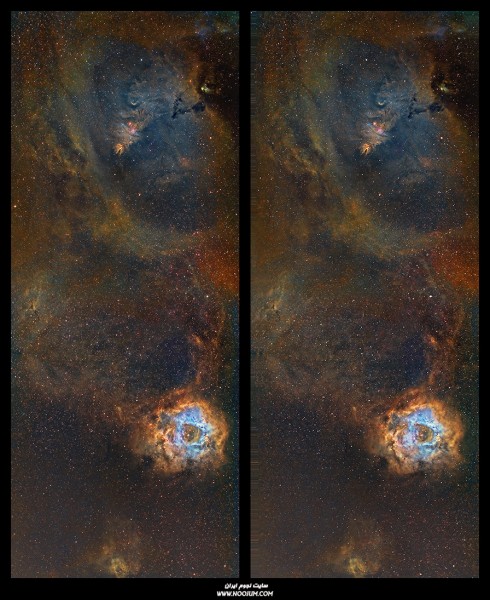 ConeRosa_Parallel.jpg