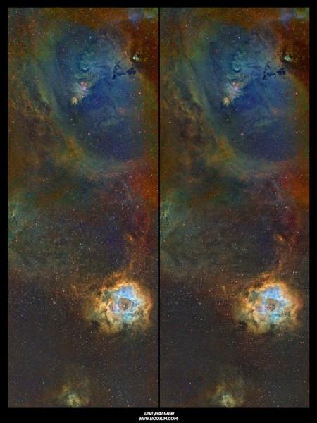 ConeRose_HST_PARALLEL.jpg