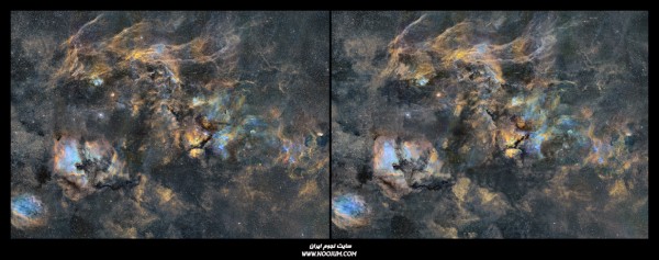 CygnusMosaicXXL_Parallel.jpg