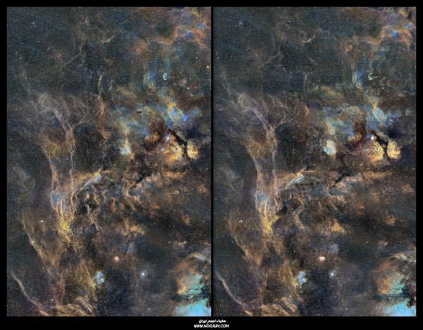 CygnusMosaic_Parallel.jpg