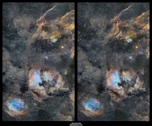 Cygnus_A_Cross_closeup.jpg