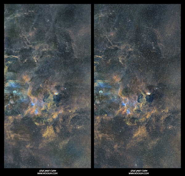 Cygnus_C_Cross_closeup.jpg