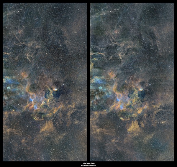 Cygnus_C_Parallel_closeup.jpg