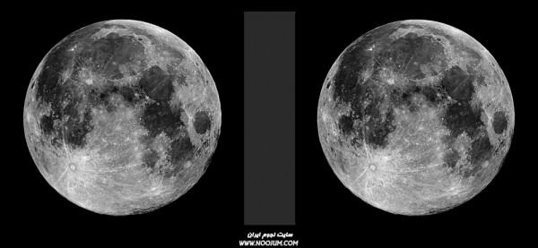 FullMoon_CROSS.jpg