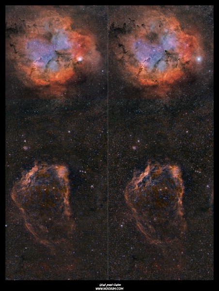 IC1396_Sharpleess129_cross.jpg