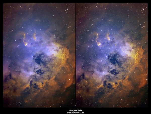 IC410 Cross vision.jpg