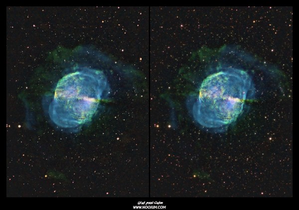 M27 Cross vision.jpg