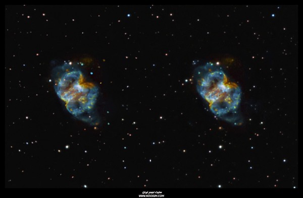 M76_Cross_closeup.jpg