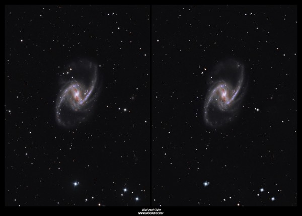 NGC1365_Parallel vision.jpg