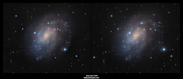 NGC300_Cross.jpg