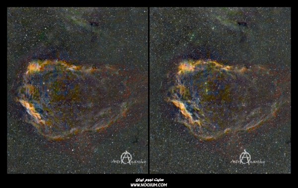 Sh2-129_HST_CROSS.jpg