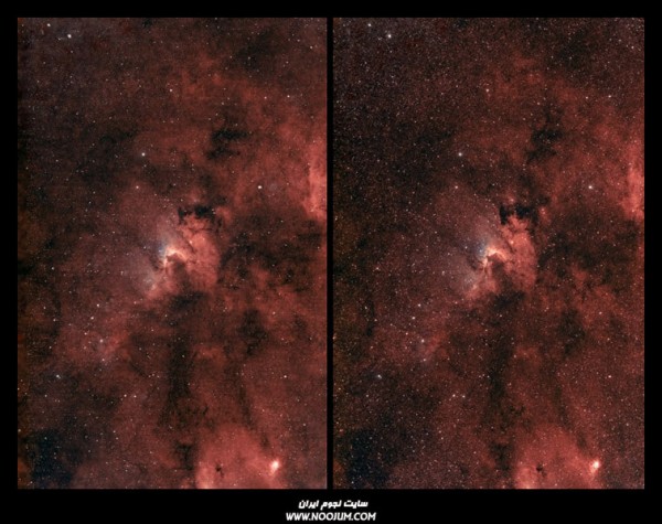 Sh2-155_RGB Cross Vision.jpg