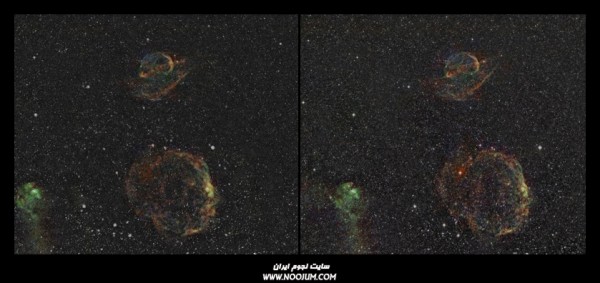 Sh2-223HST_CROSS.jpg