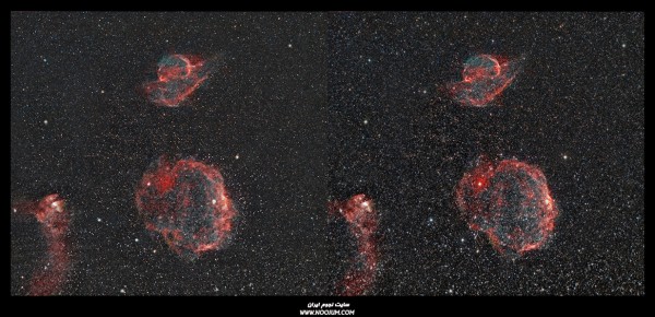 Sh2-223_cross.jpg