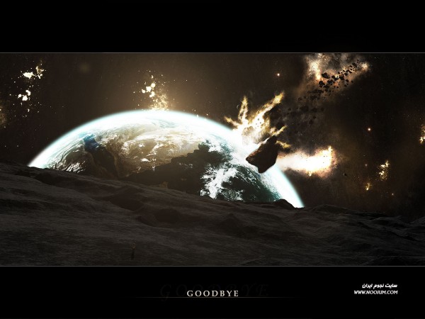 Space-Astronomy-Wallpapers-2082.jpg