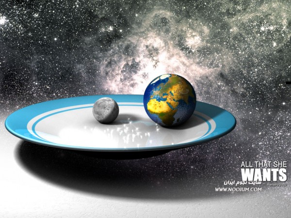 Space-Astronomy-Wallpapers-3036.jpg