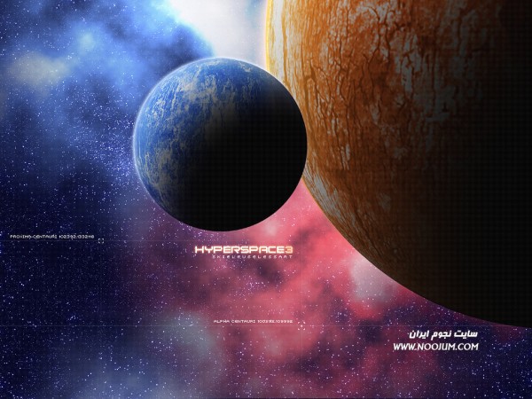 Space-Astronomy-Wallpapers-3058.jpg