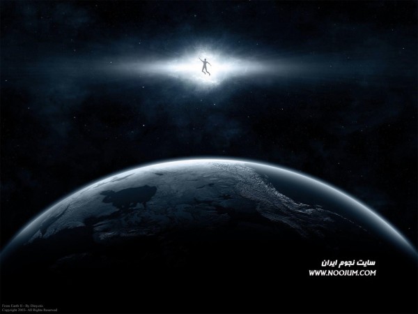 Space-Astronomy-Wallpapers-3061.jpg