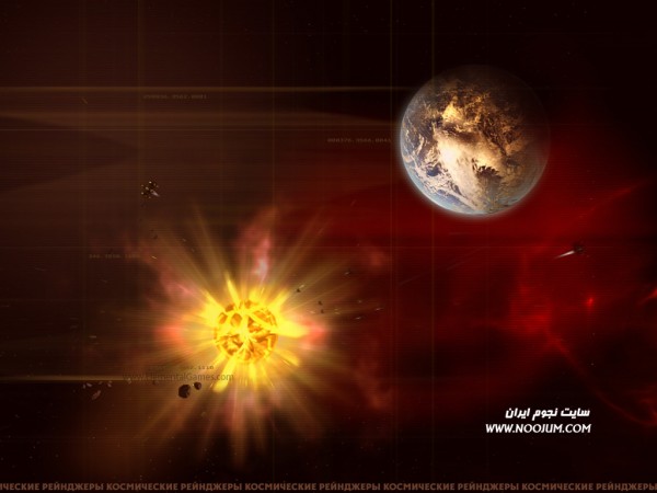 Space-Astronomy-Wallpapers-3159.jpg