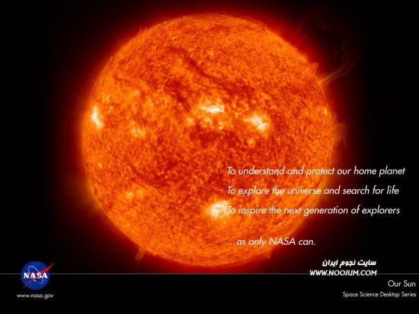Space-Astronomy-Wallpapers-3187.jpg