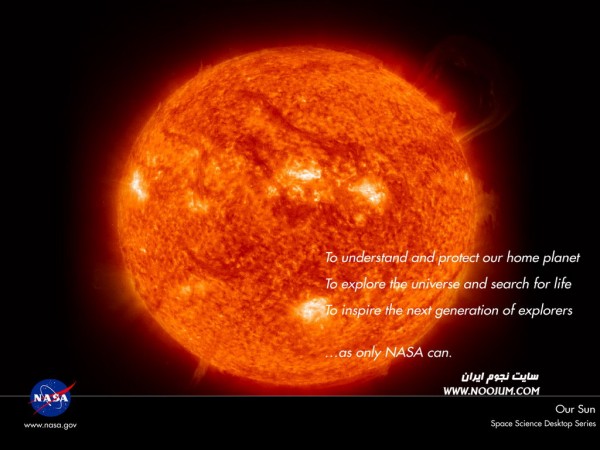 Space-Astronomy-Wallpapers-3695.jpg
