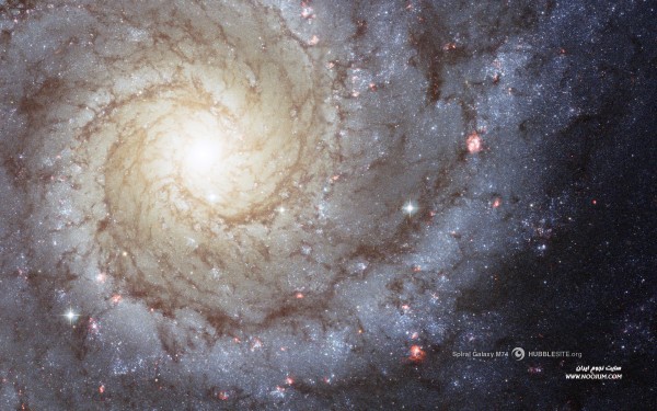 Space-Astronomy-Wallpapers-3826.jpg