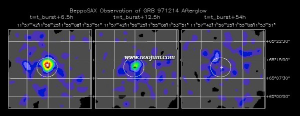 after971214_sax_big.jpg