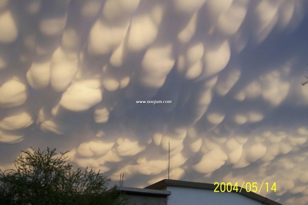clouds_aguirre_big.jpg