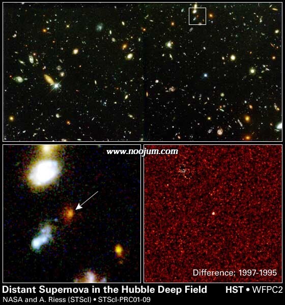 distantsn_hst_c1.jpg
