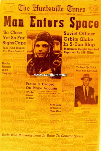 gagarin_msfc_full.jpg