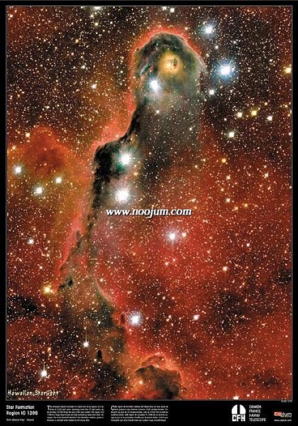 ic1396_cfht_big.jpg