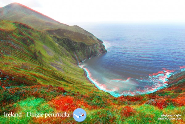 ireland___anaglyph_by_sevenths-d49247w.jpg
