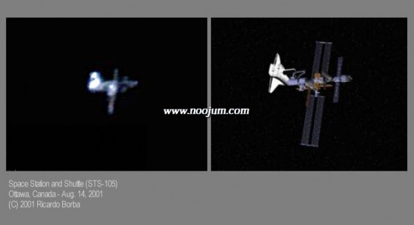 iss_borba_c1.jpg